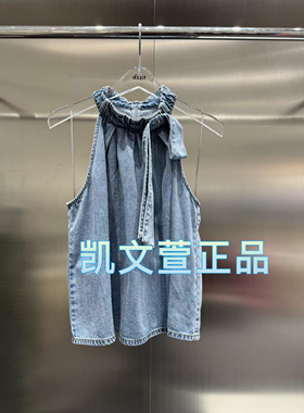 3I3RA07-835现货上新2024秋款1-1专柜正品小上衣