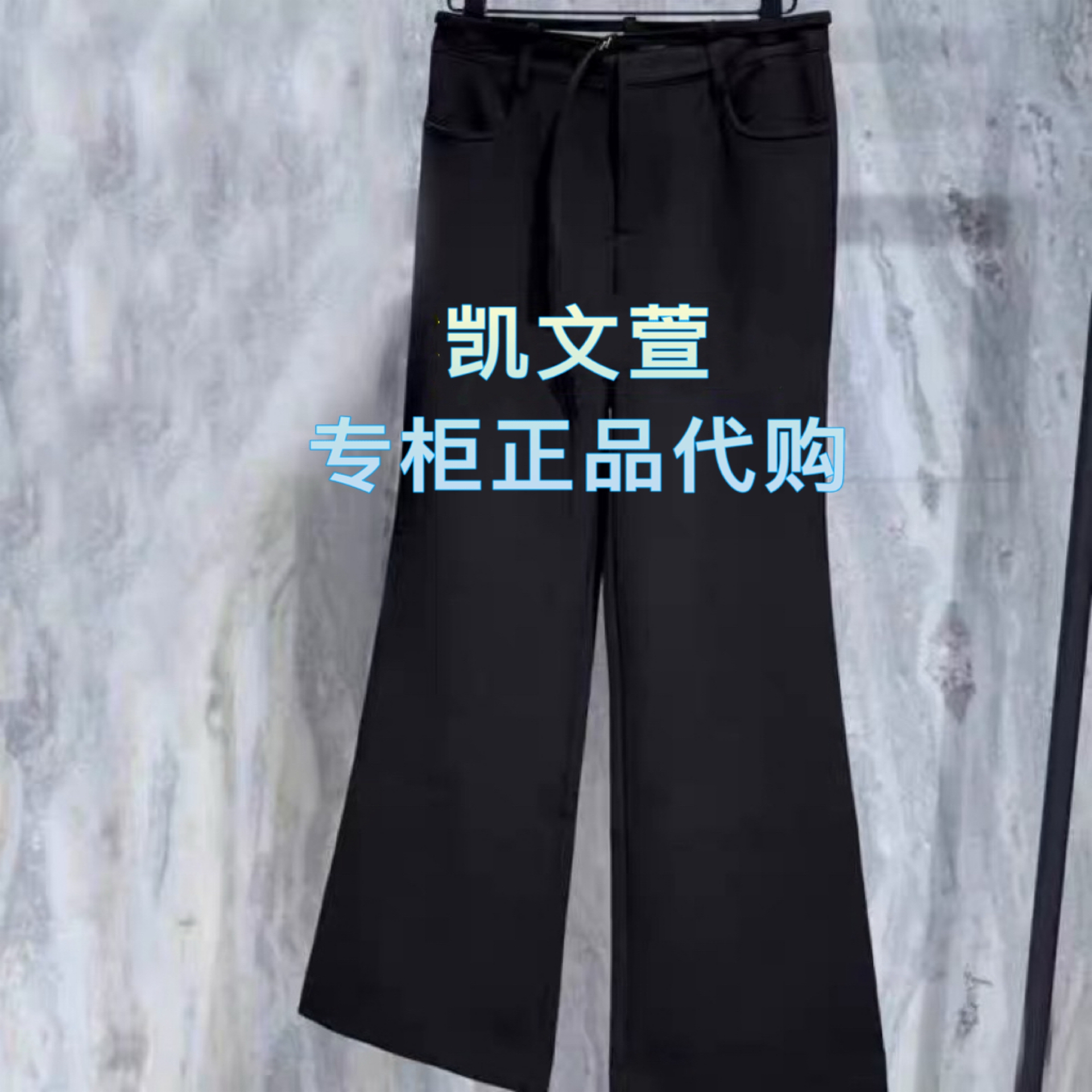 MBE3PAT011-1199现货上新专柜正品2025秋款休闲裤