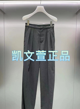 2I3Q455-1699现货上新2024秋款2-2专柜正品休闲裤