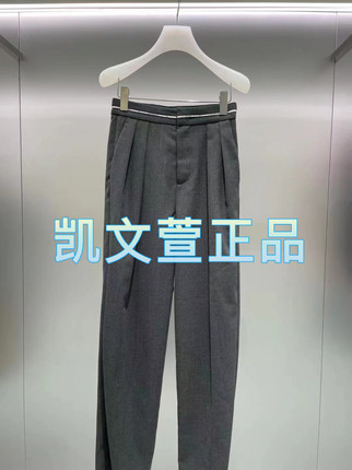 2I3Q455-1699现货上新2024秋款2-2专柜正品休闲裤