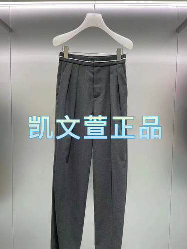 2I3Q455-1699现货上新2024秋款2-2专柜正品休闲裤