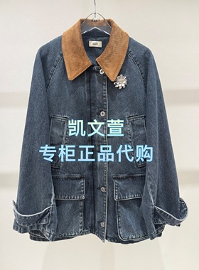 3J3RD18-2090现货上新2025年秋款3-1专柜正品牛仔外套