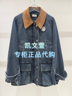3J3RD18 1专柜正品 牛仔外套 2090现货上新2025年秋款