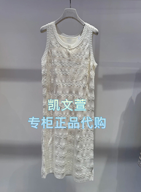 2J3E612-2299现货上新2025秋款1-1专柜正品连衣裙