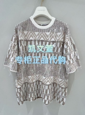 1J3E309-4590现货当天发2025秋款2-1专柜正品针织衫