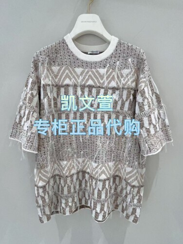 1J3E309-4590现货当天发2025秋款2-1专柜正品针织衫