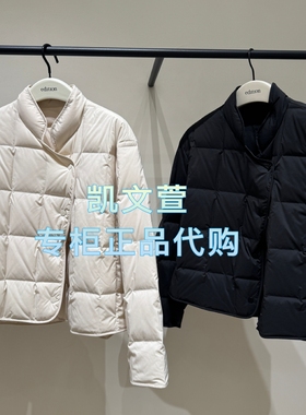 EBE4EIN032-2699现货上新2025冬款专柜正品羽绒服