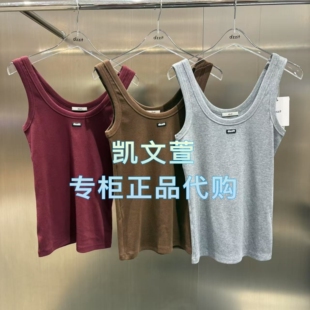 1专柜正品 背心吊带 395现货上新2025年冬款 3J4A601