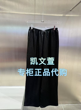 3J2Q405-995现货上新2025年夏款1-2专柜正品休闲裤