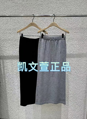 MBD3SKTT01-1499现货上新专柜正品2024年秋款半身裙