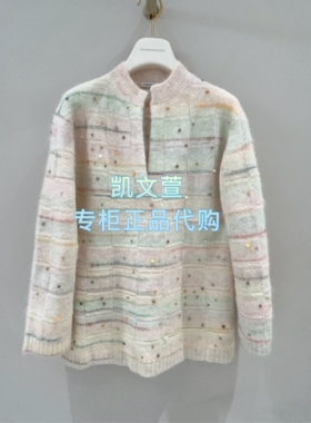 1J4E403-5890现货当天发2025冬款2-1专柜正品针织衫