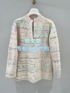针织衫 1J4E403 1专柜正品 5890现货当天发2025冬款