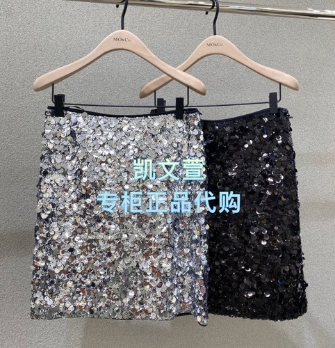 MBE4SKT017-1099现货上新专柜正品2025年冬款半身裙