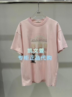 2波专柜正品 3K2BA54 795现货上新2026夏款 T恤 短袖