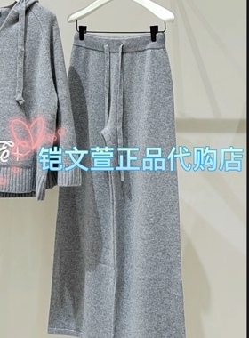 EBC3PAT039-2999现货上新2023秋款专柜正品休闲裤