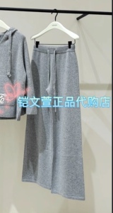 2023秋款专柜正品休闲裤