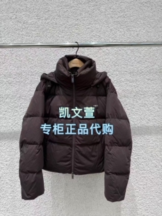 MBE4EINT05-2899现货上新2025冬款专柜正品羽绒服外套