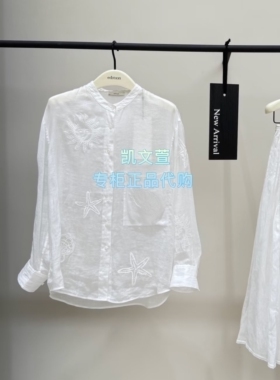 EBF2SHT020-2199现货上新2026夏款专柜正品衬衫
