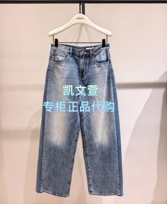 EBF2JEN027-1699现货上新专柜正品2026年夏款牛仔裤