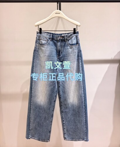 EBF2JEN027-1699现货上新专柜正品2026年夏款牛仔裤