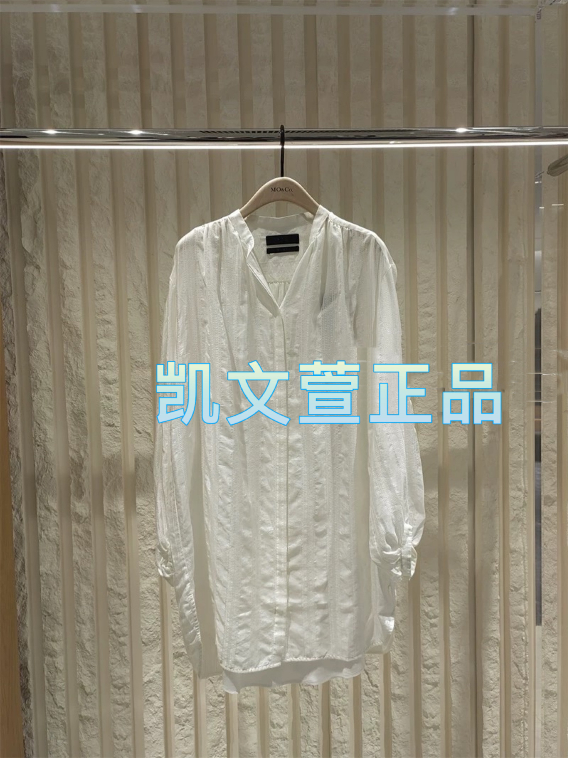 2024夏款专柜正品连衣裙