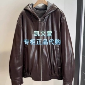 MBF1COT004 外套 新款 2399现货上新专柜正品 2026春装