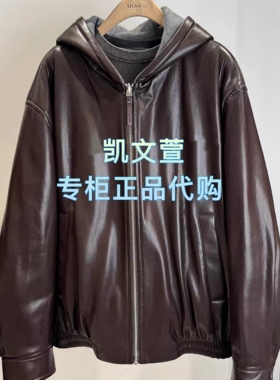 MBF1COT004-2399现货上新专柜正品2026春装新款外套