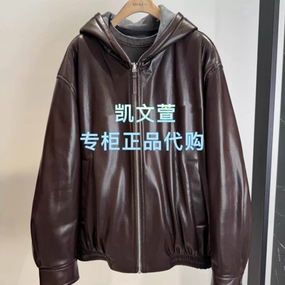 MBF1COT004-2399现货上新专柜正品2026春装新款外套