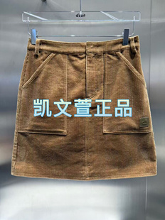 1专柜正品 半身裙 835现货上新2024冬款 3I4S266