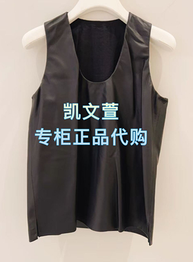 1J2L001-4590现货当天发2025年夏款2-1专柜正品背心上衣