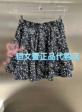 3H3S215-1090现货上新2023秋款专柜正品半身裙