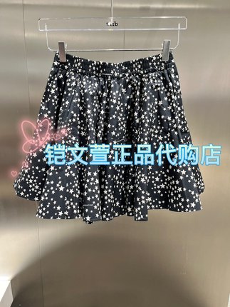 3H3S215-1090现货上新2023秋款专柜正品半身裙