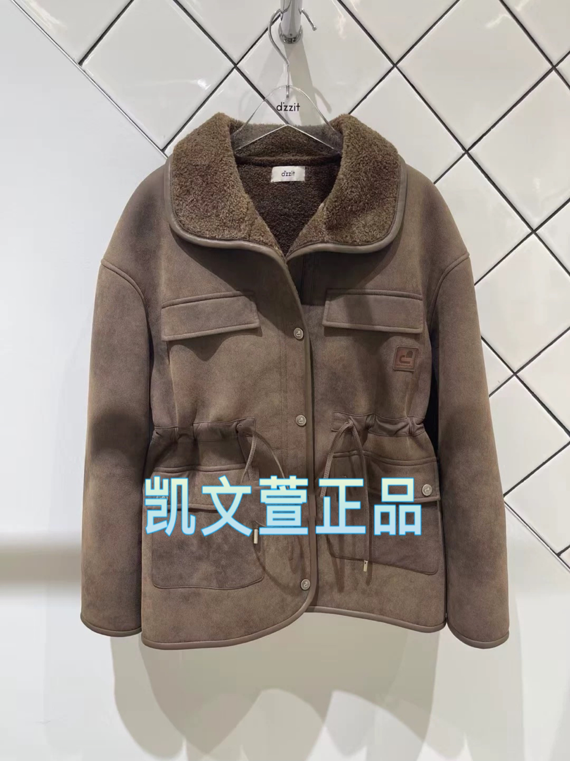3I4G128-2290现货上新2024冬款3-1专柜正品外套大衣