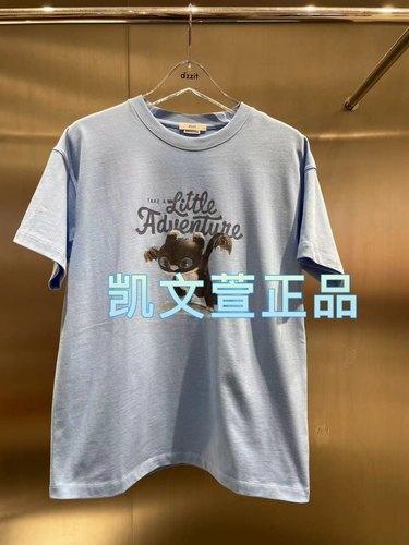 2024春款1-2专柜正品短袖T恤