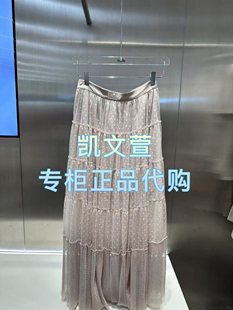 1专柜正品 半身裙 1190现货上新2025年春款 3J1S405