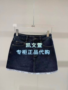 3K2SR04 2波专柜正品 半身裙 795现货上新2026夏款