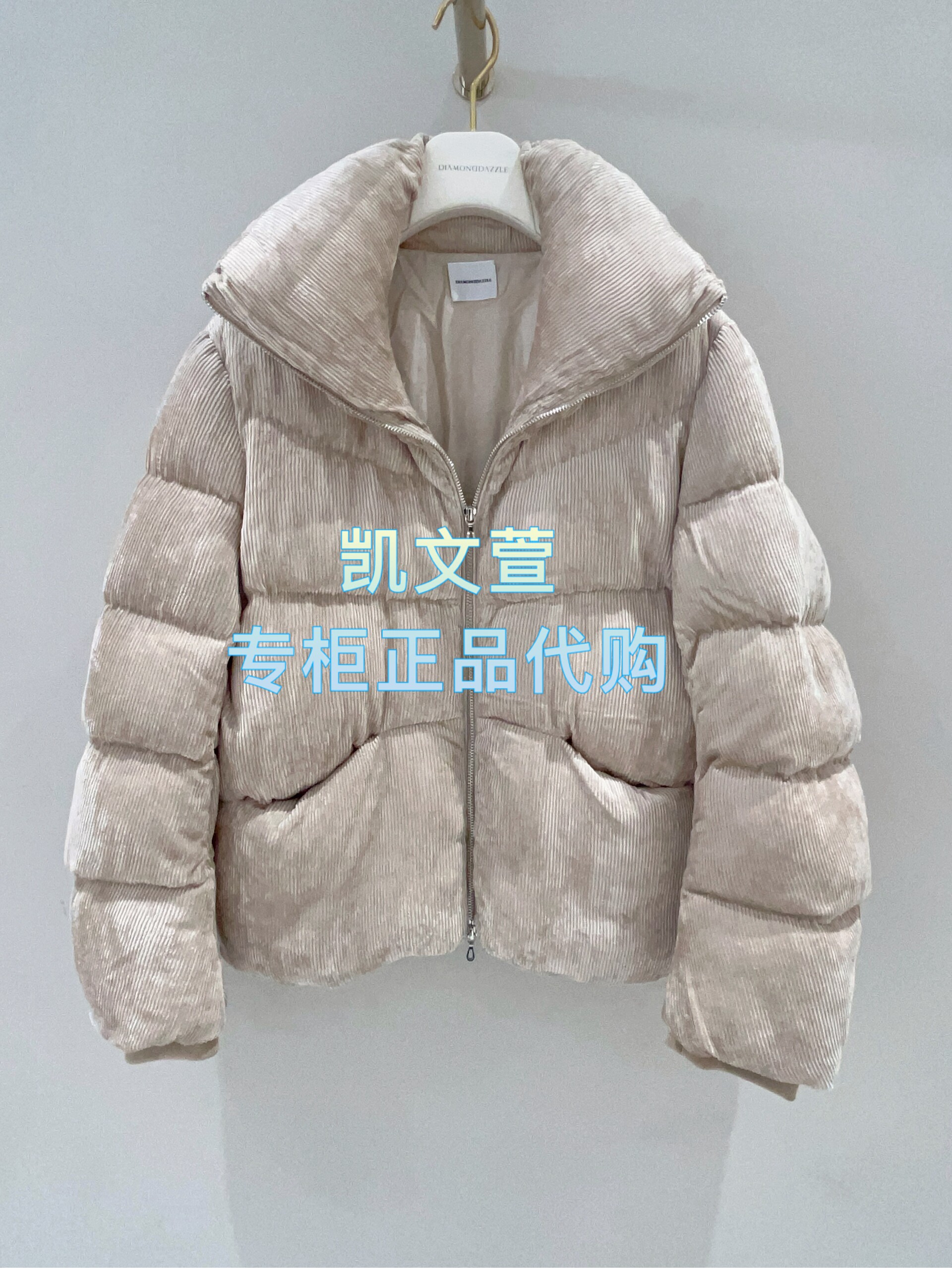 1J4K201-5990现货当天发2025冬款2-1专柜正品羽绒服外套