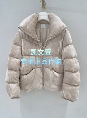 1J4K201-5990现货当天发2025冬款2-1专柜正品羽绒服外套