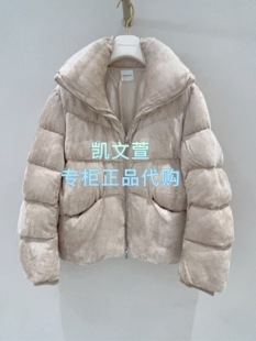 1专柜正品 羽绒服外套 5990现货当天发2025冬款 1J4K201