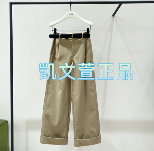2024春款专柜正品休闲裤