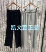 MBD4PAT008 PAT035 休闲裤 1299现货上新2024冬款 专柜正品