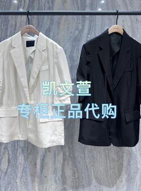 MBE2BLA004-1999现货上新2025夏款专柜正品西装外套