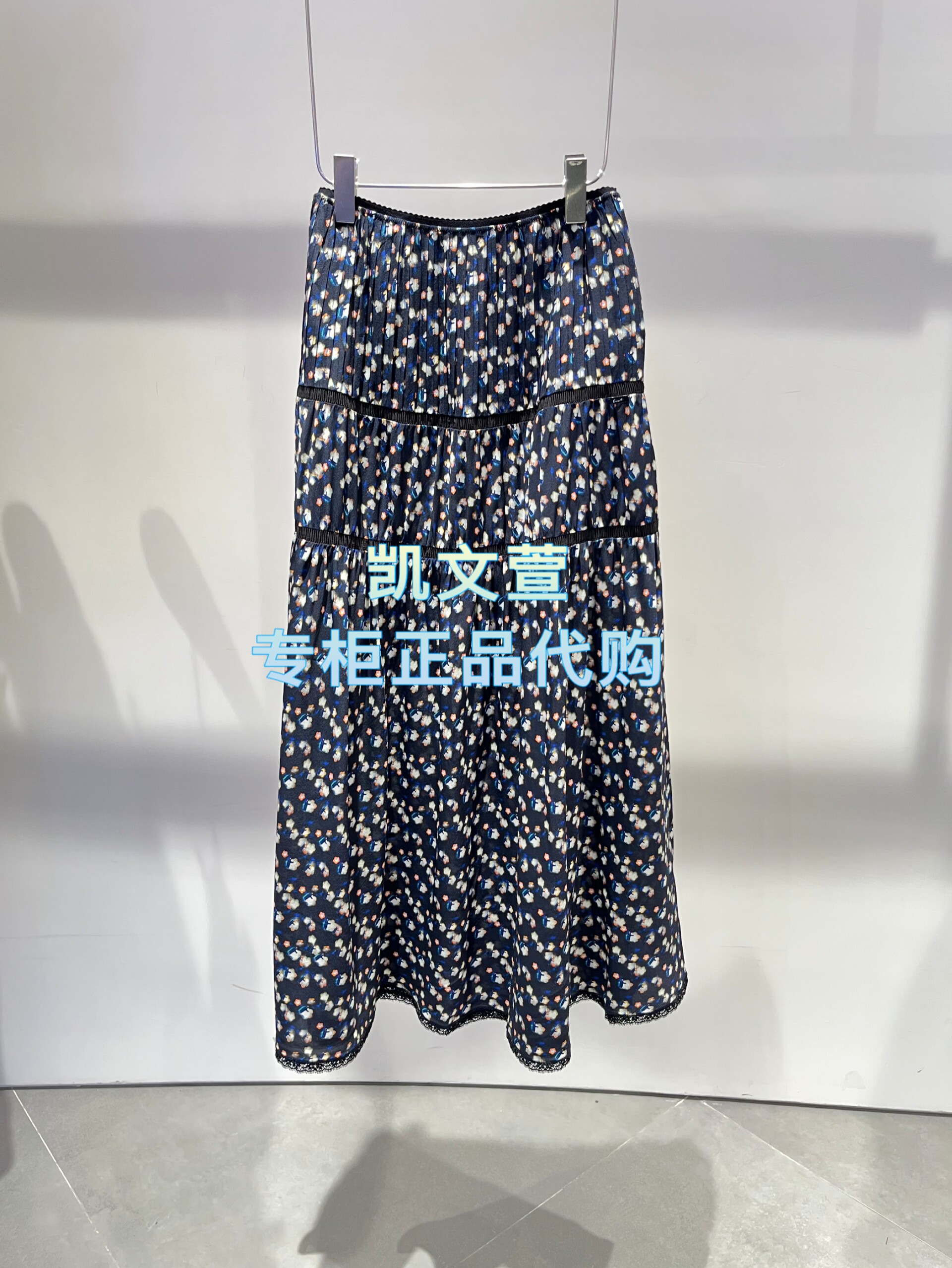 2K2SB85-1899现货上新2026夏款1-2专柜正品半身裙