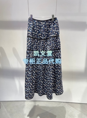 2K2SB85-1899现货上新2026夏款1-2专柜正品半身裙