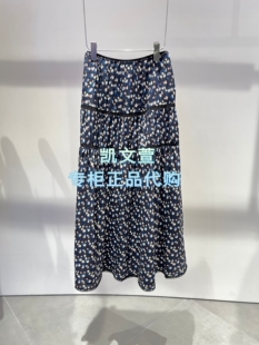 2K2SB85-1899现货上新2026夏款1-2专柜正品半身裙