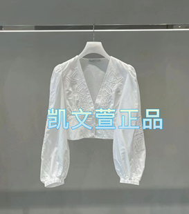 衬衫 2I1D539 2专柜正品 1899现货上新2024春款