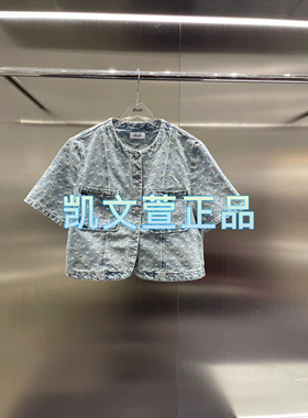 3I2RD03-995现货上新2024夏款2-2专柜正品牛仔外套