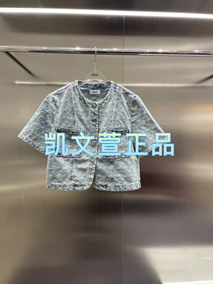 2024夏款2-2专柜正品牛仔外套