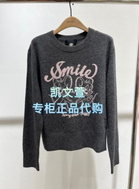 MBE3SWTT08-1499现货上新2025秋款专柜正品针织衫