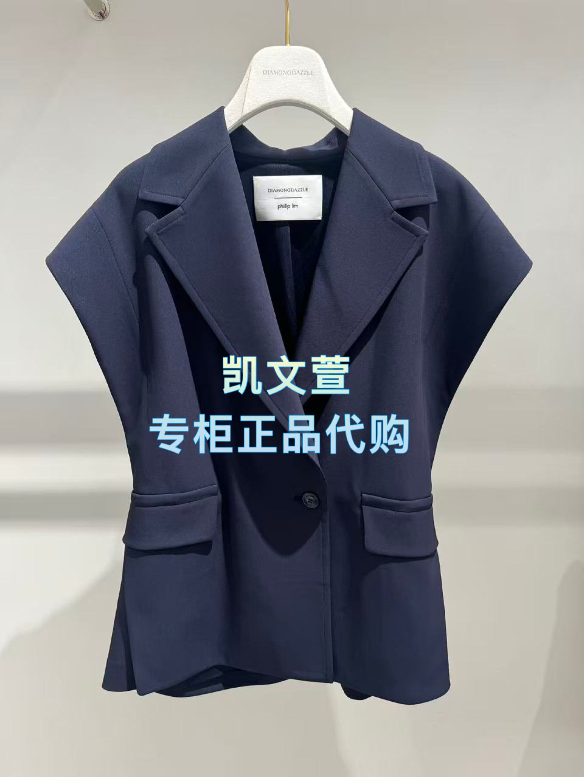 1K2VB51-4890现货上新2026夏款1波专柜正品西装外套